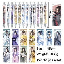 Grandmaster of Demonic Cultivation anime ballpoint...