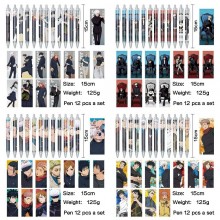 Jujutsu Kaisen anime ballpoint pen ball pens(12pcs...