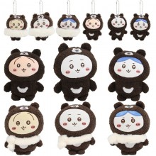 4inches Chiikawa plush doll