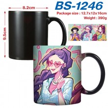 BS-1246