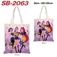 SB-2062