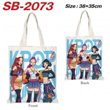 SB-2069