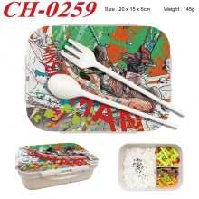 CH-0259