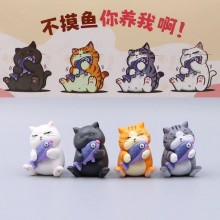 Cute Cat Fishing anime figures(4pcs a set)