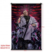 MQG7612