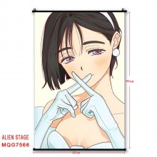 MQG7566