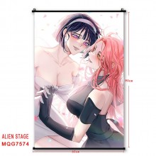 MQG7574