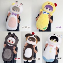 Love and Deepspace game long pillow 80cm