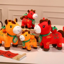 2026 New Year Chinese Zodiac Horse Stuffed plush d...