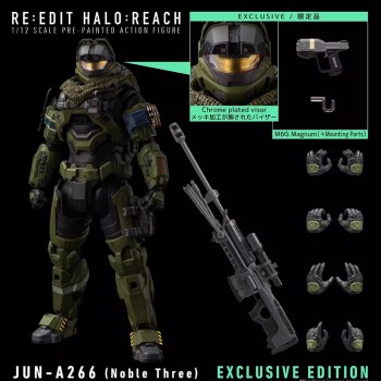 Halo Reach JUN A266 Noble 3 game action figure