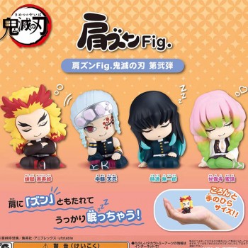Demon Slayer sleeping anime figures gashapons(4pcs a set)