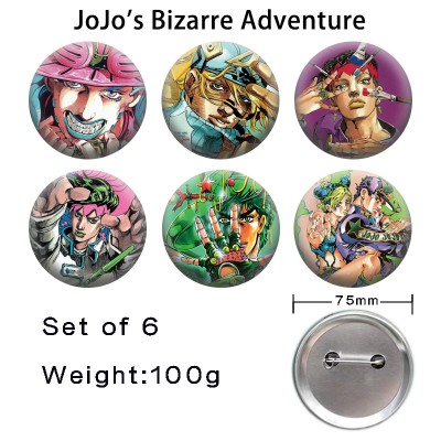 75MM JoJo's Bizarre Adventure anime tinplate brooch pins set(6pcs a set)