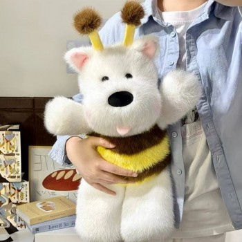 Running Bee West Highland Terrier Plush Doll