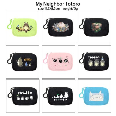 Totoro plush coin purse keychain headphone bag