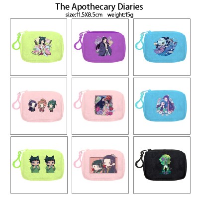 The Apothecary Diaries plush coin purse keychain headphone bag