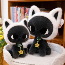 Comfort Toys Star Cat Soft PP Cotton Cat Stuffed P...