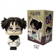 Jujutsu Kaisen Q Choso sitting anime figure