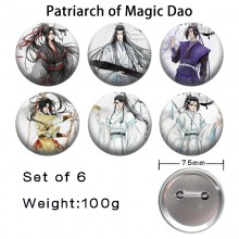 75MM Grandmaster of Demonic Cultivation tinplate b...