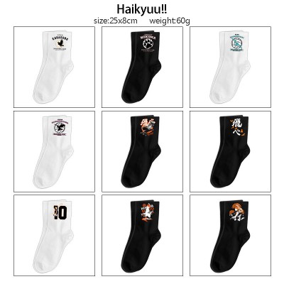 Haikyuu anime mid length cotton socks