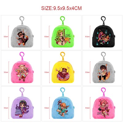 Toilet-bound Hanako-kun plush coin purse wallet keychain headphone bag