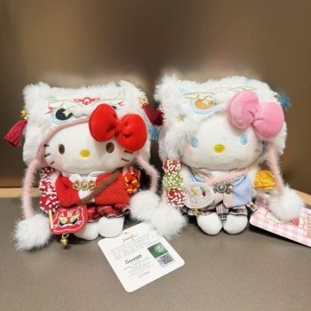 Original Sanrio Little Chef Hello Kitty Key plush doll