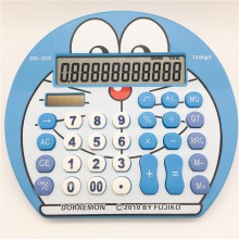 Doraemon Solar Calculator