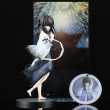 The Hungry Lamb Traveling in the Late Ming Dynasty game figure