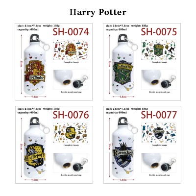 Harry Potter Aluminum Water Bottle Drinking Cup