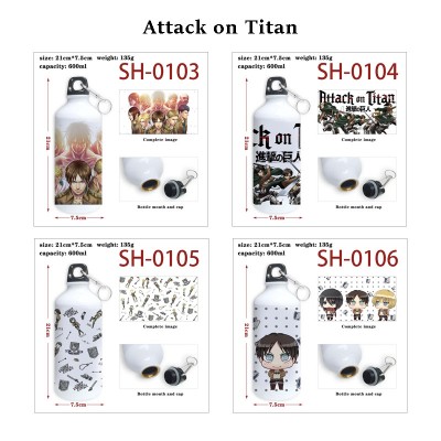 Attack on Titan Aluminum Water Bottle Drinking Cup