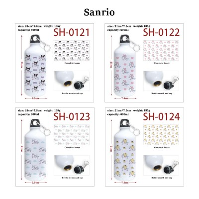 Sanrio Aluminum Water Bottle Drinking Cup