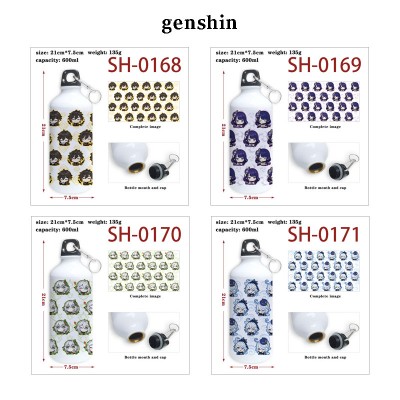 Genshin Impact Aluminum Water Bottle Drinking Cup