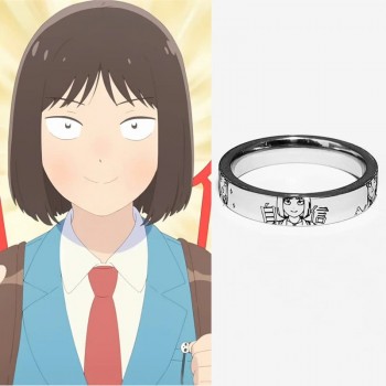 Skip And Loafer anime alloy rings