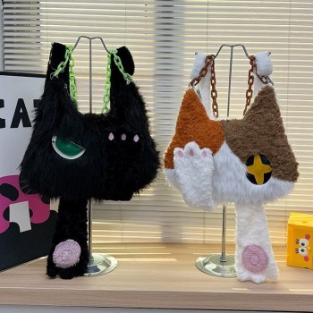 Cute cat Plush Backpack Bag