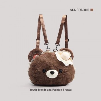 Cute Bear anime plush backpack bag