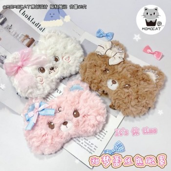 Cute Bear Eye Shade Mask patch