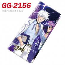 GG-2156
