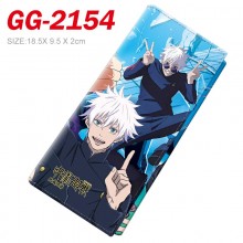 GG-2154