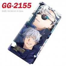 GG-2155