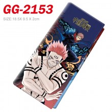 GG-2153
