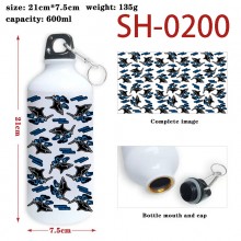 SH-0200