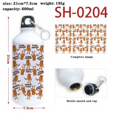 SH-0204