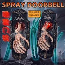 Halloween Hanging Doorbell Touch Motion Activated ...