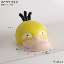 Pokemon Psyduck PS5 xbox Game Controller Bracket Stand(not include handle)