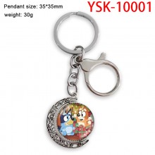 YSK-10001