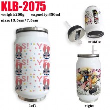 KLB-2075