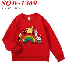 SQW-1369