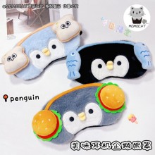 Stretchy Furry Penguin Eye Shade Mask patch
