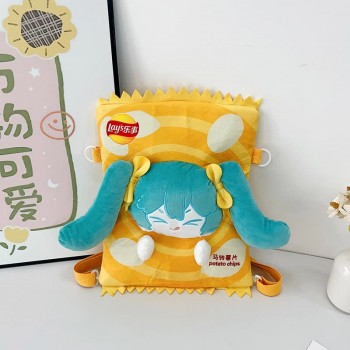 Hatsune Miku Girls Sweet Zipper Plush Backpack Bag