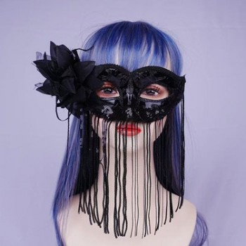Halloween Party Lace Vintage Half Face Mask