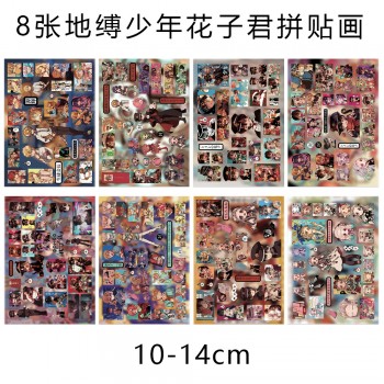 8Sheets Toilet-bound Hanako-kun anime Poster Stickers set